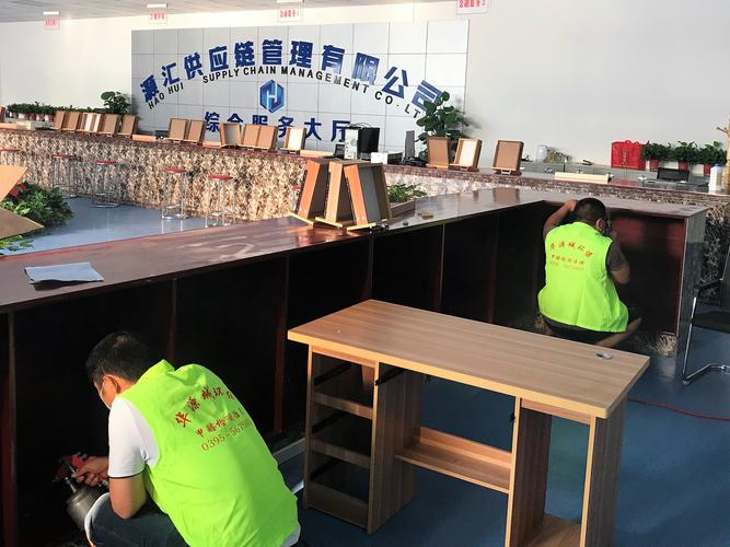漯河灝匯供應(yīng)鏈管理服務(wù)大廳甲醛治理