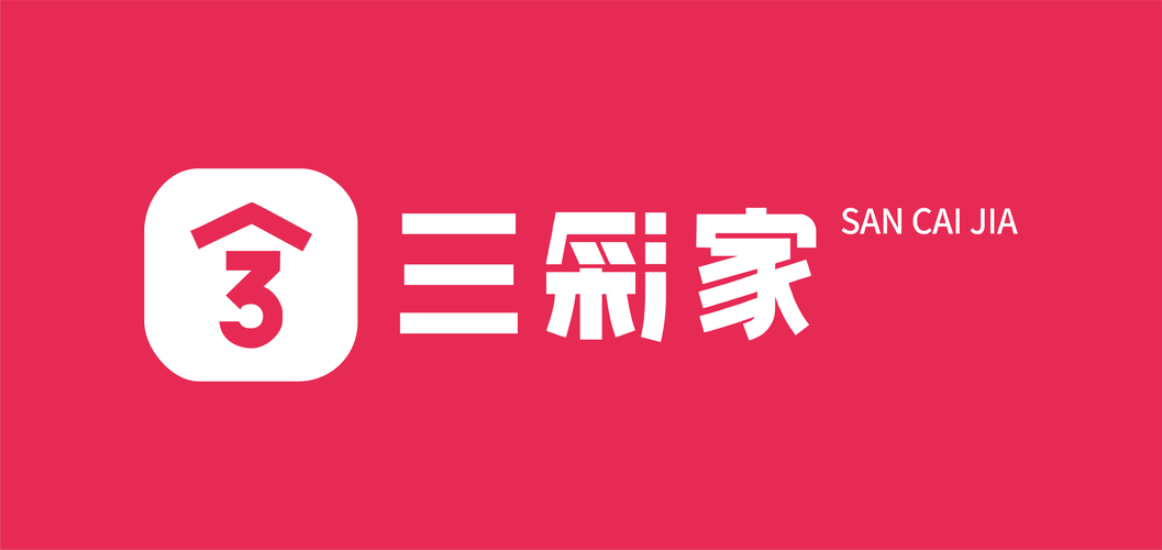 供應(yīng)鏈管理復(fù)雜,三彩家saas緩解中小微企業(yè)供應(yīng)鏈管理難題