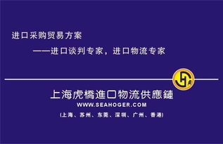 深圳代理報關的公司 深圳代理報關的公司有哪些
