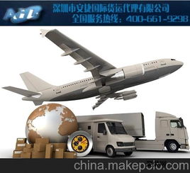 深圳專業解決機場3c辦理的報關公司