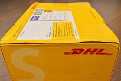 DHL全球國際速運服務