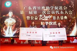 深圳市信利康供應鏈管理 值得信賴的金融供應鏈服務商
