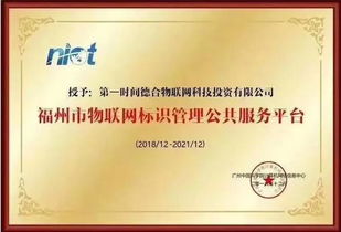 物物地圖 做什么的,請看
