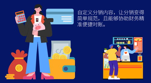 駝鈴精選 要有專屬于自己的色彩跟個性